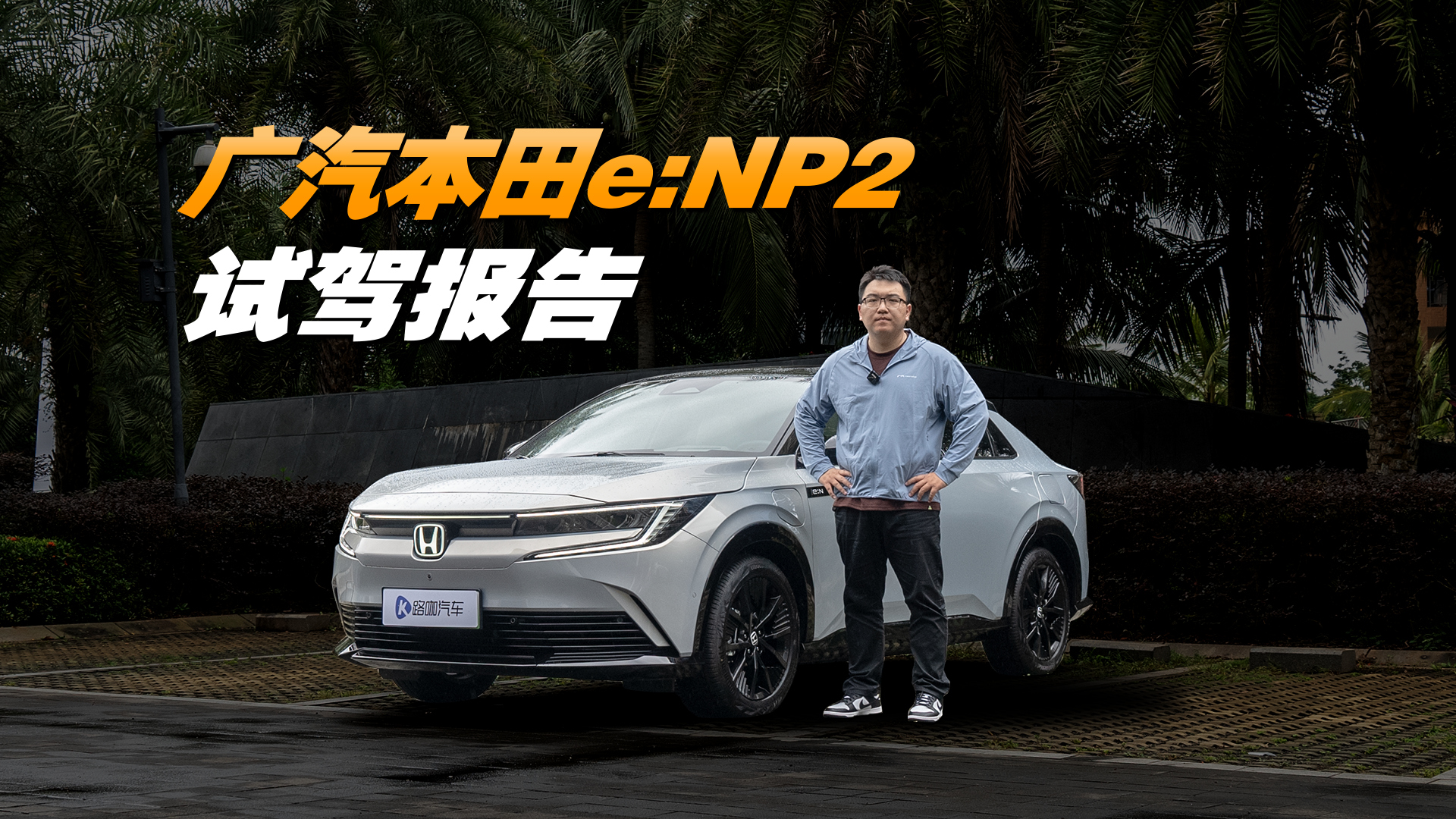 ůڿƼ+늳 e:NP2܇u15fІ