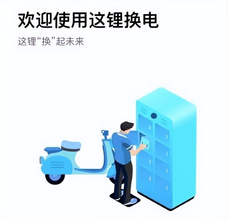 东风标致携手马蜂窝，新5008&新4008把出游灵感玩出新高度