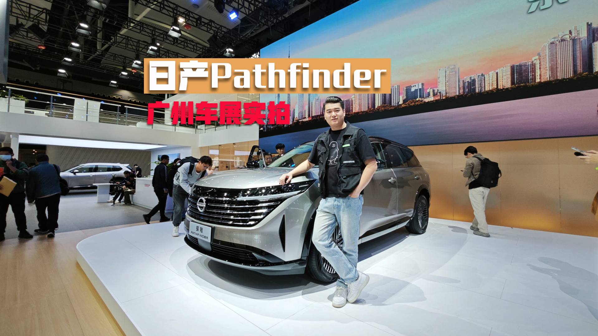 ֻǴծa(chn)Şsuvծa(chn)PathfinderV܇(ch)չװl(f)