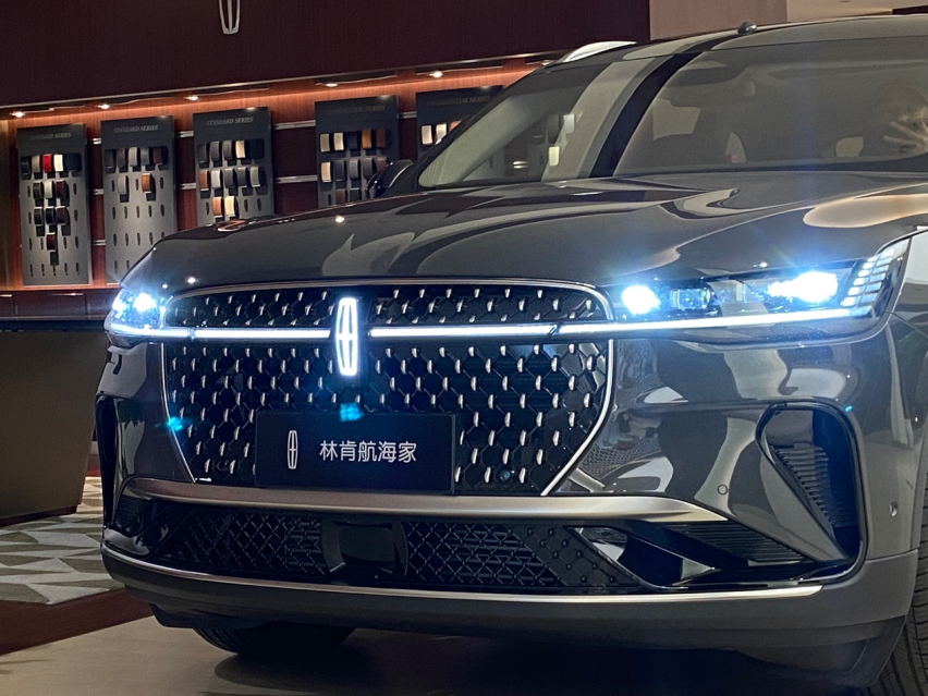 林肯航海家：颠覆传统林肯形象