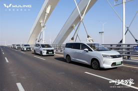 10万级七座MPV新选择！五菱星光730一车三动力