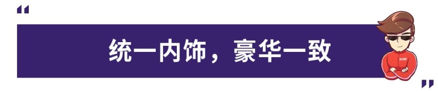 阵容豪华，WEY VV7携VV7 GT成都车展同步上市！