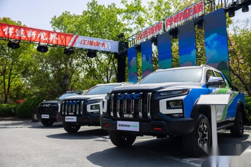 自动挡加入，纯电混动齐发，江淮皮卡寻找车市“第三极”