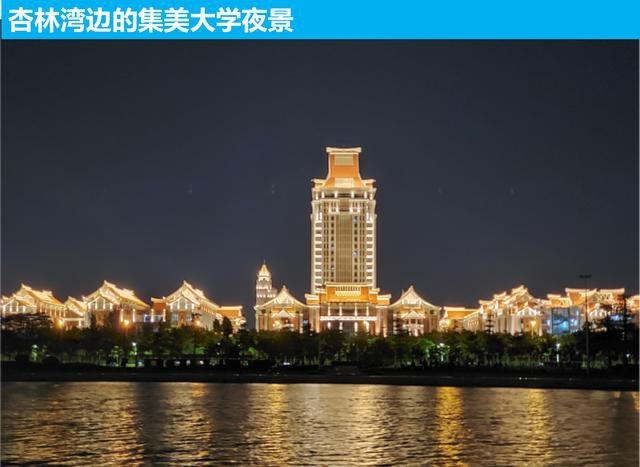 打卡厦门——好车,美景,幸福生活
