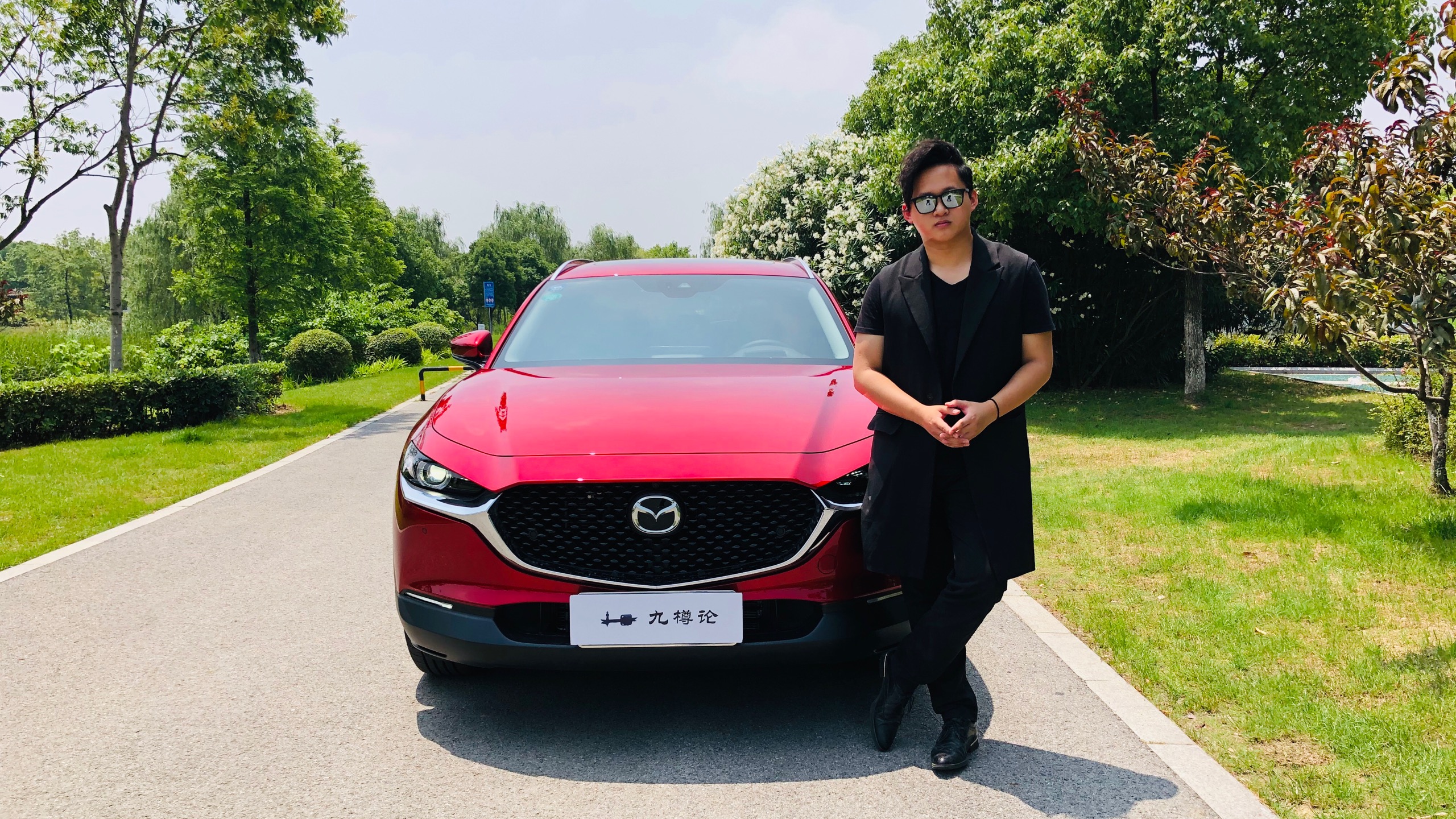 ۡǴѹͬԴCX-30Լ