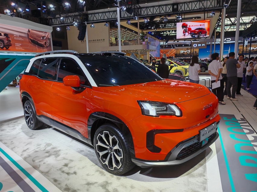 750Km续航纯电智驾SUV AION V霸气亮相重庆车展