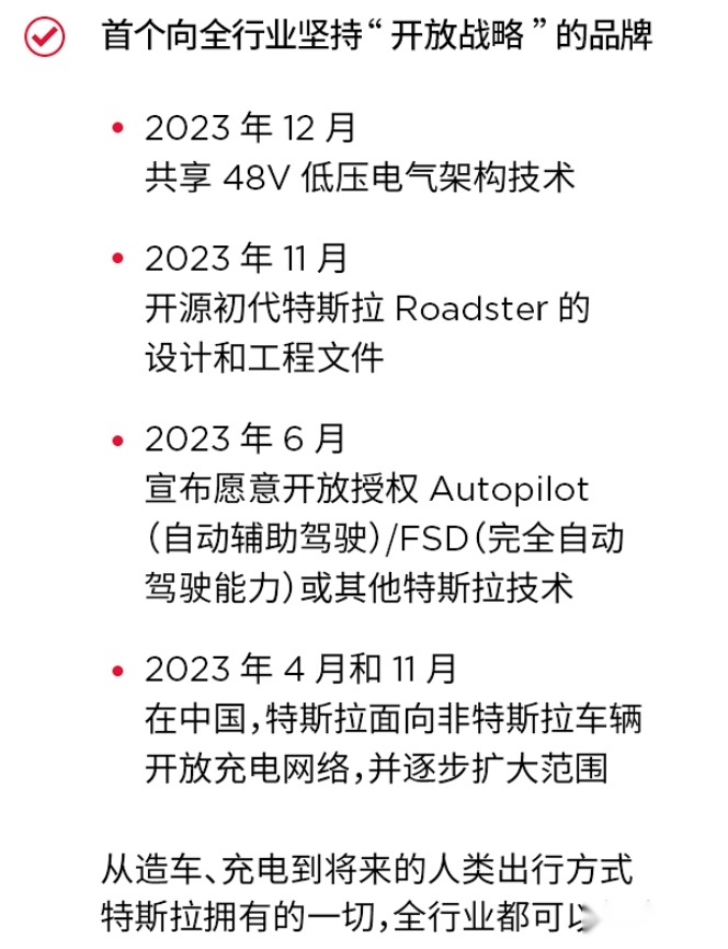 大费周章来露个脸，特斯拉Cybertruck巡展图个啥？