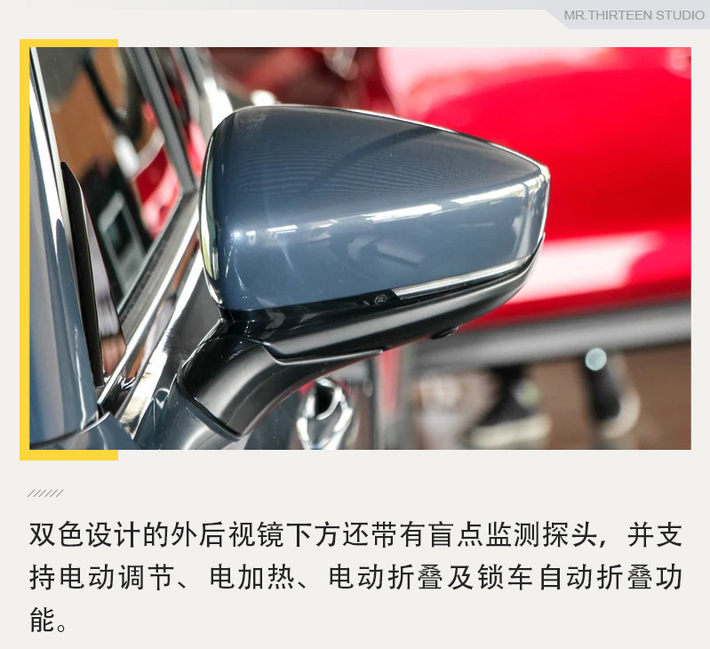 完美诠释了什么是“跑旅美学”，全新长安马自达CX-30实拍解