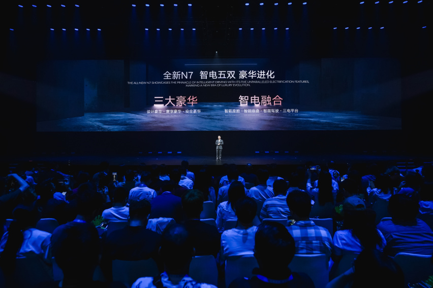 30万的售价，百万级豪华性能电动SUV标杆！全新腾势N7上市！