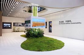 新能源不只纯电 宝马iX5氢燃料电池车亮相进博会