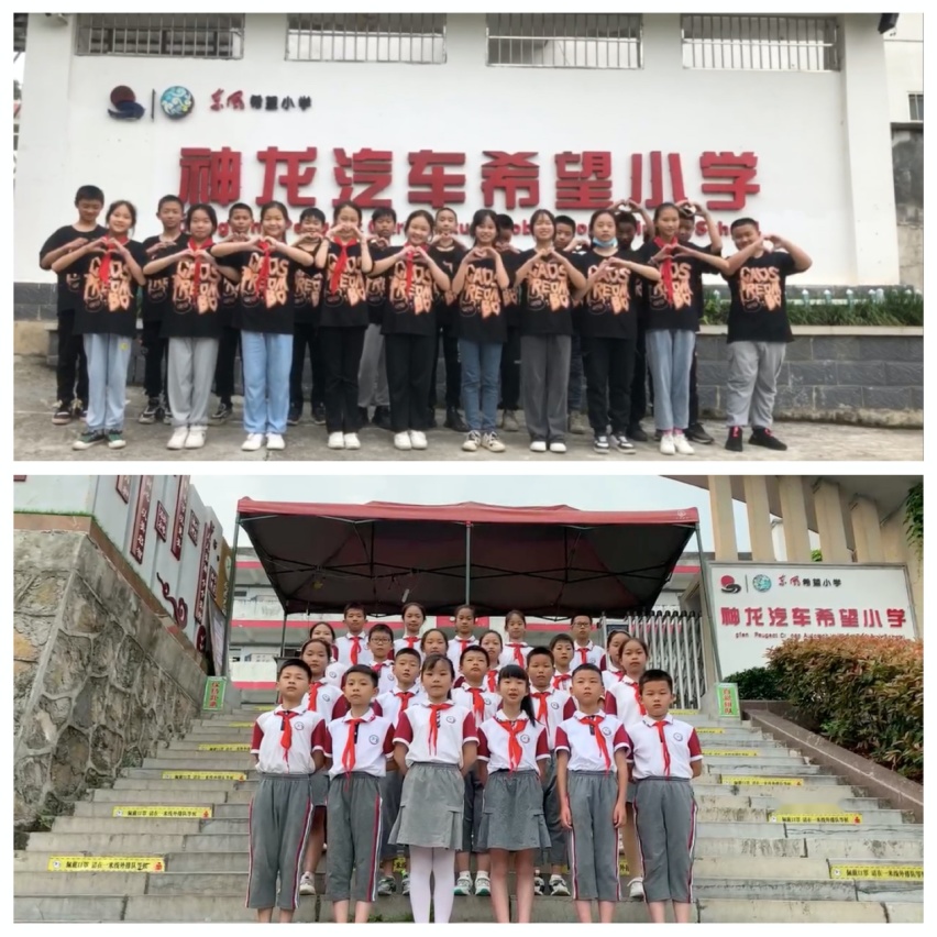 神龙汽车的“长期主义”公益路：不忘初心，方能行稳致远