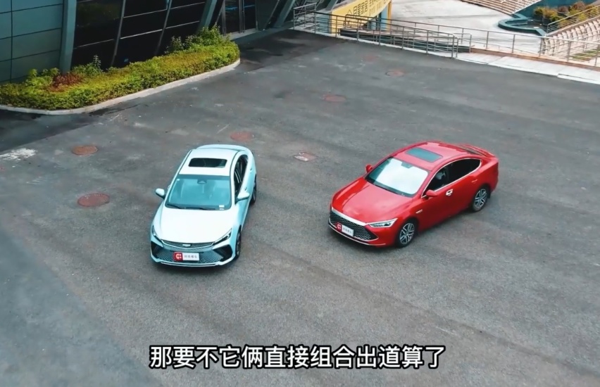试驾中国最强的两款混动轿车，10多万预算，到底谁更适合你？