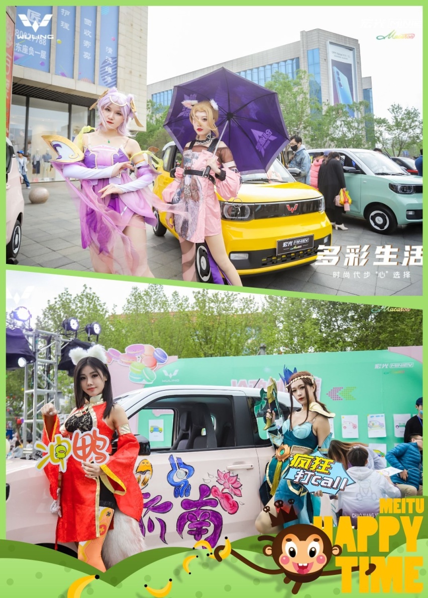 新车丨宏光MINI EV马卡龙版上市，安全配置升级，时尚出圈