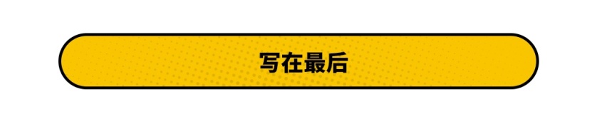 预售55万起的红旗SUV！这豪车范不输劳斯莱斯