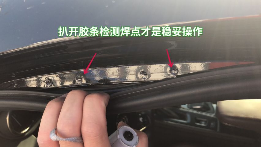 卡罗拉承受了它不该承受的爱