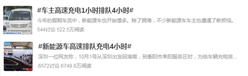 强电驱+0焦虑+低成本？这么过分的要求TA竟然轻松拿捏！