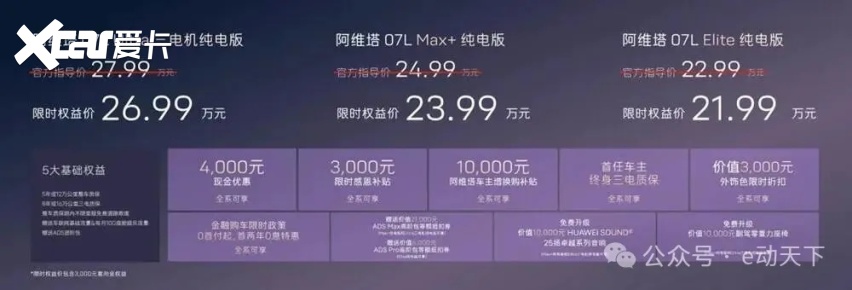 微信图片_20260808200710_152_501