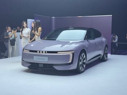 WE5 SportbackУ23.59fԪ