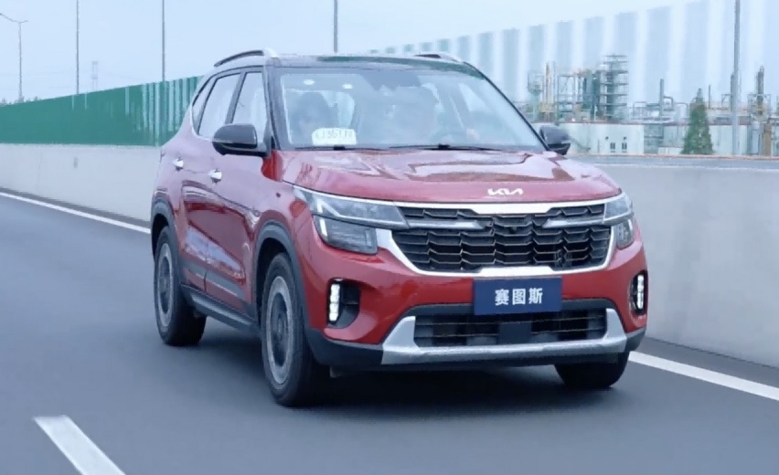 适合年轻人开的SUV，有颜值更有动力，试驾起亚赛图斯1.4T