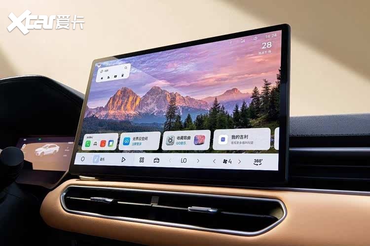 全新帝豪向上系列正式上市，限时感恩价5.99万元起重塑家轿价值标杆