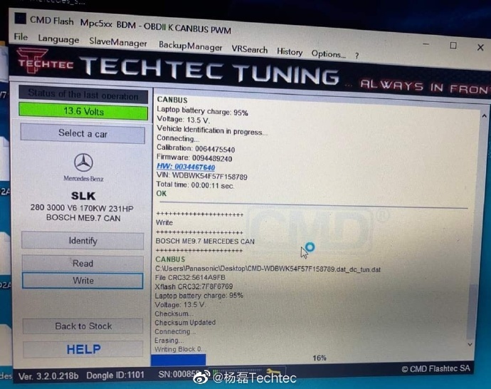 奔驰GLE43AMG刷ECU改装电脑德国TECHTEC程序+直通头段