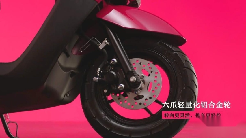 新车|灯光仪表升级,建设雅马哈巧格i 125Plus售价8380元