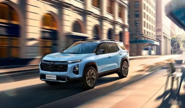20万级最强插混SUV？全新探界者Plus将于4月北京车展首发