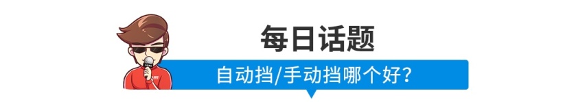 【新闻】众泰最新SUV明年上市，竟是前大众首席设计师操刀…