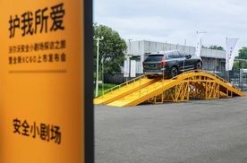 沃尔沃全新XC60上市：以安全与豪华重塑家庭出行体验