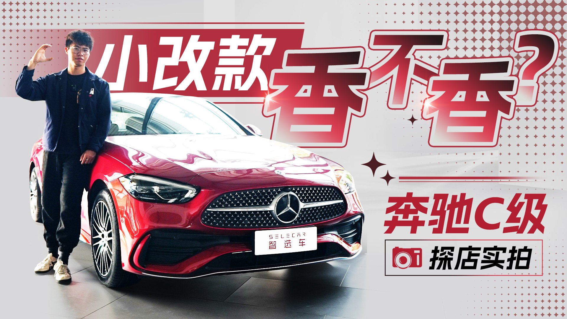 �¿�q�r800Ԫ���Ӄɂ��^�����K�˃����ж�����̽�ꌍ�ı��YC��