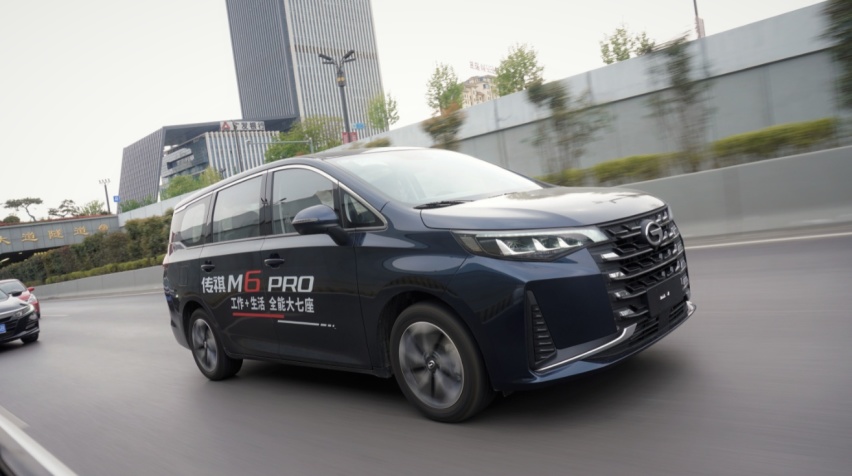 国产MPV新标杆长什么样？传祺M6 Pro给你答案