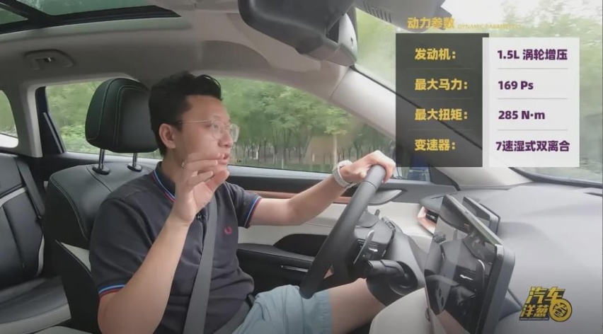 试驾第三代哈弗H6，看不见的变化更可贵！油耗表现有惊喜