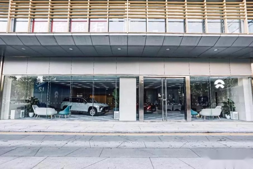 蔚来二季度财报：上半年亏损近60亿元 下半年继续裁员