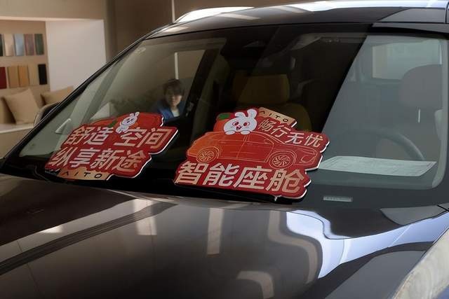 AITO新春诚意满满 优惠+车主无忧用车双箭齐发