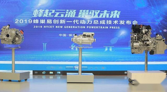 油电驱动齐头并进，长城全新动力总成能否代表中国实力？