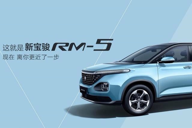 3分钟看车圈：内外均有升级！全新阿特兹中国首发亮相