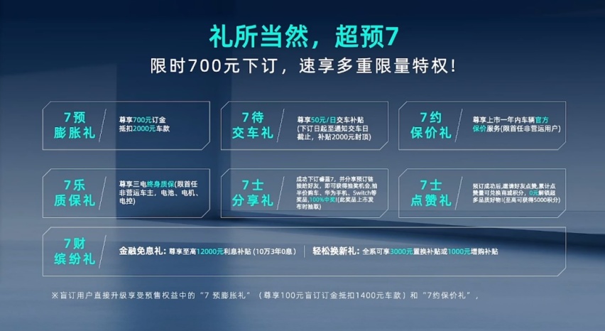 微信图片_20230822161631.png