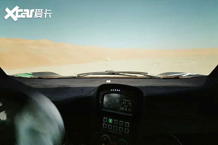 宝马推出中东版出租车，给我钱我也不会搭