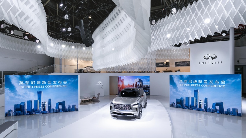 QX60 Monograph概念车首秀 英菲尼迪迈向全新时代