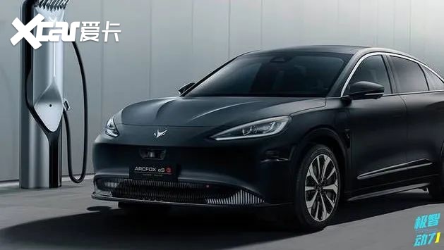 极狐新车卖到40万？何来的底气？