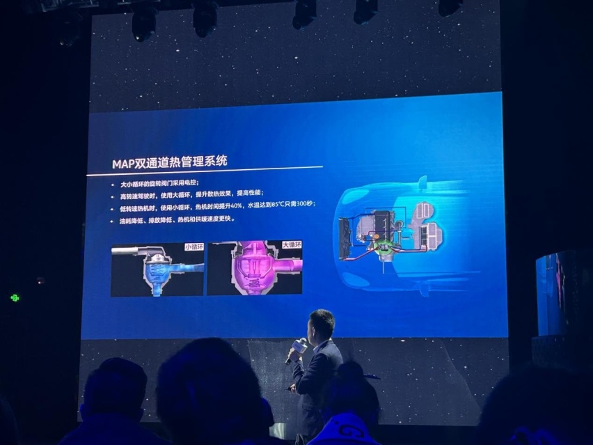 2023款新途岳到底如何？看车哥带你一探究竟
