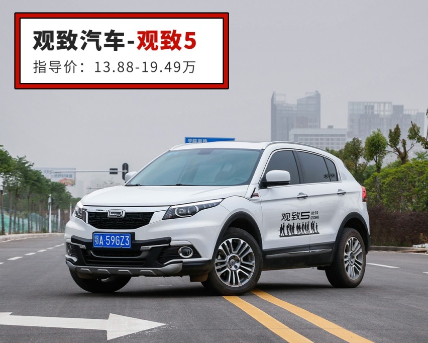 2月SUV销量榜出炉！国产车逆袭，大众成为最大赢家