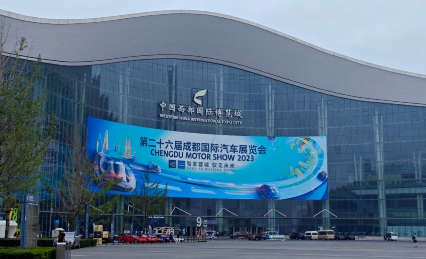 车展观察丨中国汽车向上，合资、豪华向下