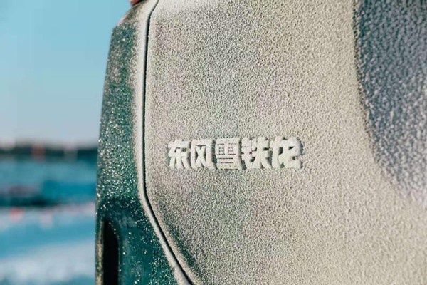 同比大增63%，雪铁龙天逸C5 AIRCROSS成功救市？