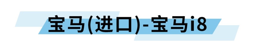 能陪你东山再起的超牛SUV要停产！这几款车买一台少一台