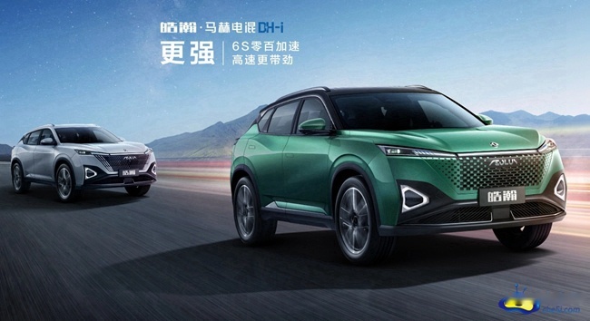 东风风神全新紧凑型SUV 皓瀚正式亮相 并开启盲订