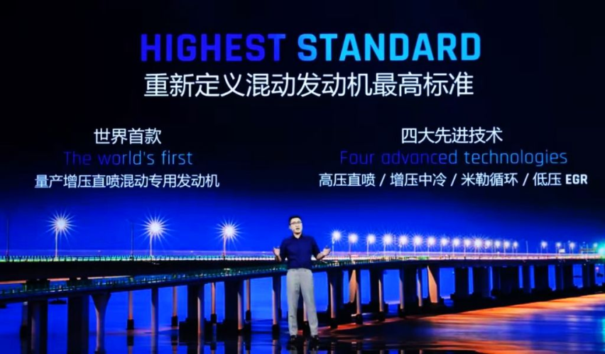 从“旁观者”到“挑战者” 国产混动哪家强？