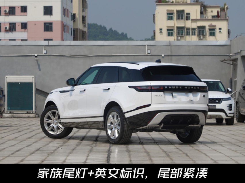 延续家族最帅！2023款揽胜星脉上市，56.8万起售