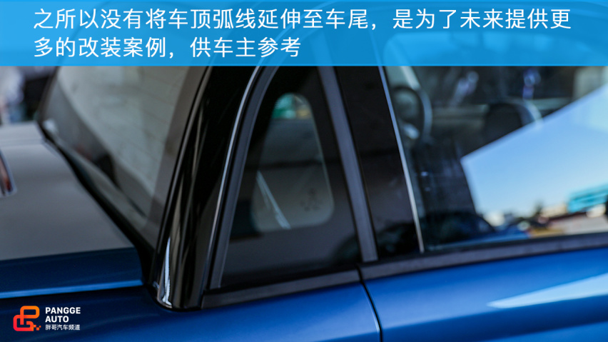 赛麟迈迈 与众不同的城市代步小跑车
