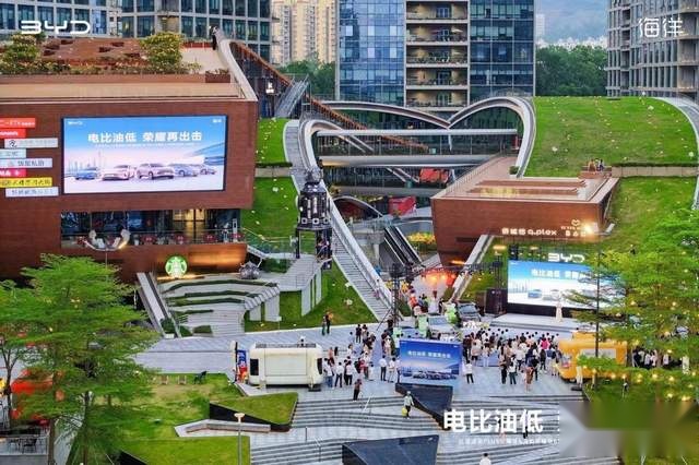 电比油低,加速迭代合资燃油!比亚迪海洋荣耀系列深圳上市
